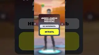 Как вам режим?🕺🏻