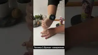 18 января 2022 г.