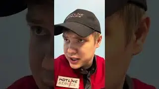 ЗУМЕР НА ЗАВОДЕ 