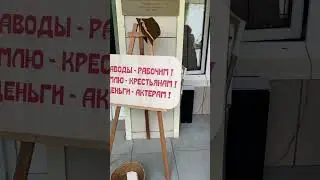 «У Троицы» халыкара театр фестивале