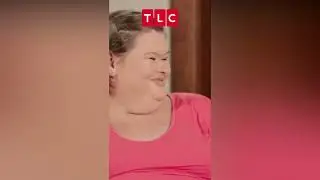 Пузодита это как Афродита TLC