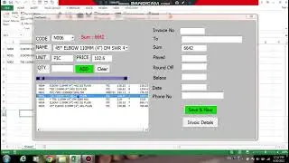 SALE INVOICE EXCEL VBA PART 2
