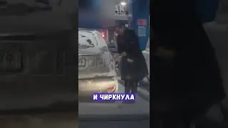 🤪 Девушка на заправке решила проверить сколько места осталось в бензобаке! | Новости!