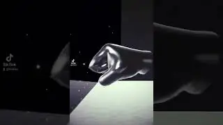 Струя