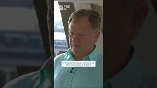 Ростов-на-Дону — один из самых джазовых городов 