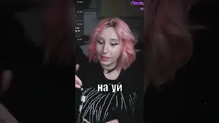 Сказка о Золотой рыбке и Соме | Аля и Геля | 