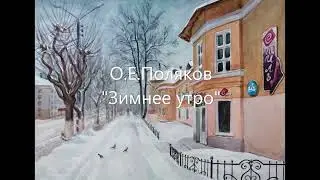 Выставка Мой город  Перекресток времен