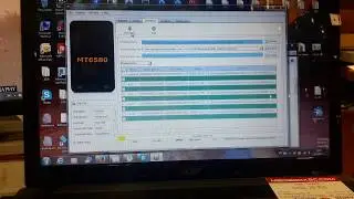 Flashing firmware Wiko Jerry.