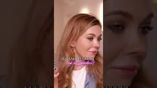 КАК НАРИСОВАТЬ СКУЛЫ
