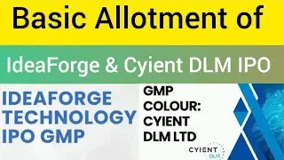 IdeaForge & Cyient DLM IPO Allotment status & GMP | Basic Allotment Status By Jitendra Baghel