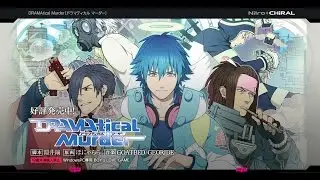 DRAMAtical Murder GamePlay Part # 2