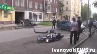 Иваново ДТП Рено сшиб мотоцикл