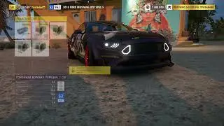 Forza Horizon 5 Tuning 2018 Ford Mustang RTR Spec 5 Drift AWD