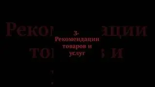 Кто cможет зарабатывать на арбитраже трафика 