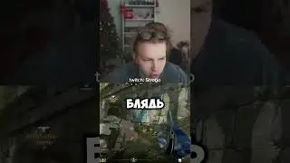 деко 322 