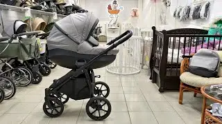 Коляска Tutis Nanni обзор на серый цвет