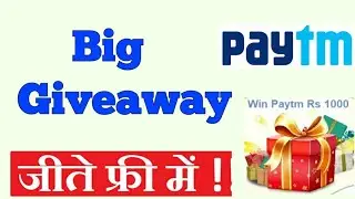 Big Paytm Cash Giveaway || 15th August paytm cash offer || Free offers on independence day paytm cas