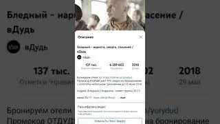 Андрей Бледный 25/17. Мать отца и из армии дождалась и из тюрьмы дождалась