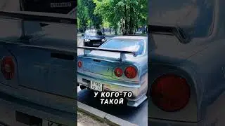 ПАША ПЭЛ ЧЕЙ-ТО Skyline VS МОЙ#пашапэл #пэл #пашапел