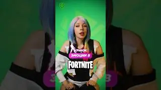 ЭМОЦИИ В ФОРТОЧКЕ, ОТ КОТОРЫХ ЛОВИШЬ ГИГА КРИНЖ 🤮🫢 