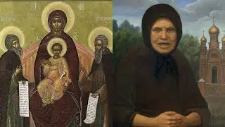 В КАЖДОЙ СЛУЧАЙНОСТИ- БОЖЕСТВЕННАЯ ЗАКОНОМЕРНОСТЬ.. МАТУШКА АЛИПИЯ ГОЛОСЕЕВСКАЯ
