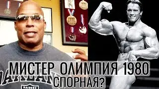 АРНОЛЬД ШВАРЦЕНЕГГЕР САМЫЙ ЛУЧШИЙ БОДИБИЛДЕР НА ВСЕ ВРЕМЕНА! - ШОН РЭЙ (Перевод и озвучка Памп ТВ)