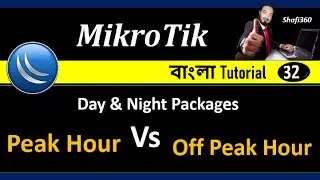 How to Set Up a Day/Night Bandwidth Package in MikroTik Router || Setting Up a Peak/Off Peak Package