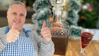 Домашняя настойка из черноплодной рябины рецепт 🏆 ЦАРЬ НАСТОЙКА ✅ Дегустация Настойки Аронии 🥤(18+)