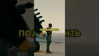 Отрывок из фильма "Двойная петля" 2022 год #фильм #детектив #драма #боевики #военный