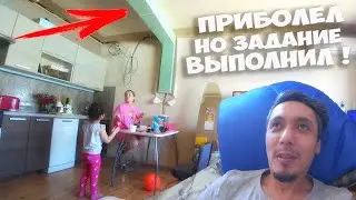 ЗАБОЛЕЛ НА ФИНИШНОЙ ПРЯМОЙ, ТЕМПЕРАТУРА 40 ! ЧТО ДЕЛАТЬ ? РАБОТАТЬ ДАЛЬШЕ ! РЕМОНТ КУХНИ ! СТОЛЫЧ !