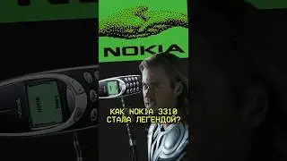 Легендарный неубиваемый Nokia 3310