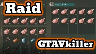 LDOE Raid GTAVkiller || Epic Raid || 