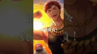 【PV】悪漢奴等⚡#雅邦善（CV：#志麻）#パラライ