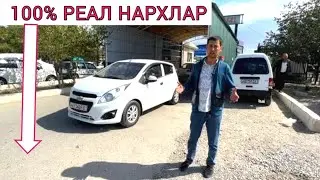 Sotilgan va sotilme bozordan qaytgan mashinalar narxlari 2023 til 21 sentabr Сотилган машиналар