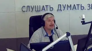 С. Савельев  Главный секрет мозга