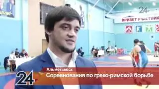 В Альметьевске прошло первенство республики по греко-римской борьбе