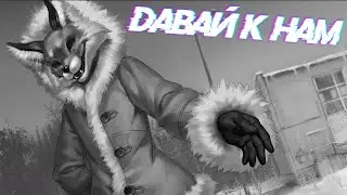 ХОРРОР НОВЕЛЛА 😰  》 Tiny Bunny глава 2