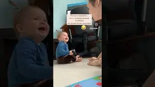 Прическа в 11 месяцев была такая 😂