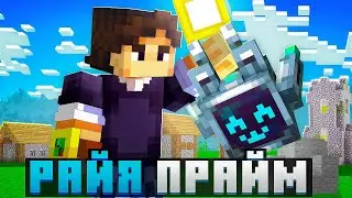 😱 Minecraft BUT I have RAYA-PRIME • Fashion Review
