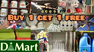 😍DMART latest buy 1 get 1 sale, dmart offers II dmart new arrivals , organizer, kitchen products