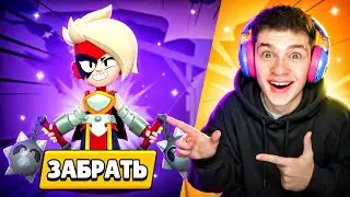 СРОЧНО ЗАБЕРИ ЛУМИ В ИГРЕ! 😱 НОВЫЙ БРАВЛЕР УЖЕ ВЫШЕЛ?!