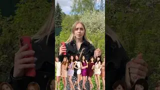 Как подкатить к девушке? 