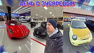 ДЕНЬ С ЗУБАРЕВЫМ(#82,83) КИТАЙСКИЙ РЫНОК АВТОМОБИЛЕЙ! 