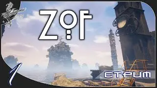 Zof [1] Архипелаг внеземных технологий
