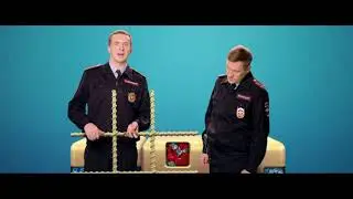 ТНТ заставка. Эффектный хэштег