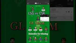 CSK vs LSG GL TEAM #ipl #10000subscriber #like #dream11  #dreamteam #grandleagueteam #ipl #viral