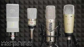 Микрофон JZ MICROPHONES J1 Vs RODE NT2, NEUMANN TLM102