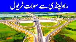 Rawalpindi to Swat travel | Swat Motorway 🛣️