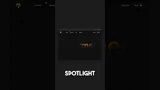 Captivating lighting effect in 