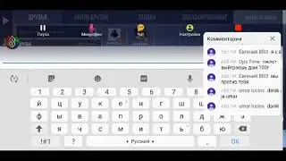 я вернулся стрим залитай по стандофф 2 !!!